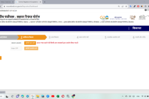 40% ग्रेजुएट युवा बेरोजगार — SWI 2026 रिपोर्ट