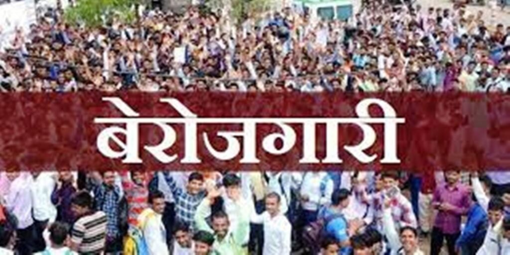 40% ग्रेजुएट युवा बेरोजगार — SWI 2026 रिपोर्ट